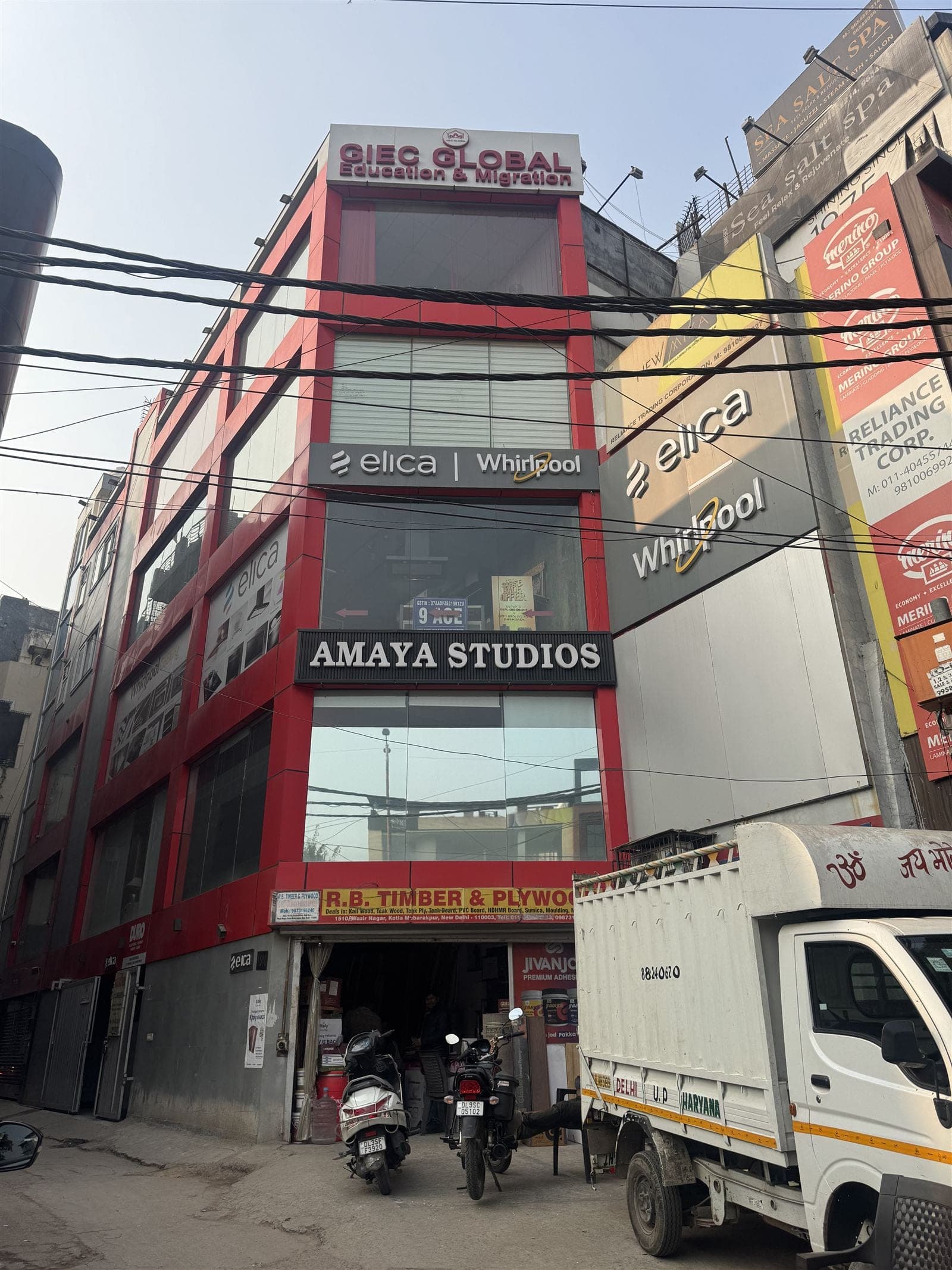 Prime Location